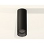 Ambrella Light XS XS6343021 Точечный светильник Россия - фото 3