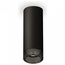 Ambrella Light XS XS6343021 Точечный светильник Россия - фото 1