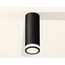 Ambrella Light XS XS6343040 Точечный светильник Россия - фото 3