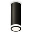 Ambrella Light XS XS6343040 Точечный светильник Россия - фото 4