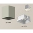 Ambrella Light XS XS7814010 Точечный светильник 7x7 см, Россия - фото 3