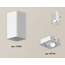 Ambrella Light XS XS7820010 Точечный светильник 7x7 см, Россия - фото 2