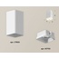 Ambrella Light XS XS7820021 Точечный светильник 7x7 см, Россия - фото 2