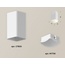 Ambrella Light XS XS7820022 Точечный светильник 7x7 см, Россия - фото 3