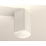 Ambrella Light XS XS7820022 Точечный светильник 7x7 см, Россия - фото 2