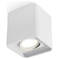 Ambrella Light XS XS7840010 Точечный светильник 9,5x9,5 см, Россия - фото 4