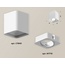 Ambrella Light XS XS7840010 Точечный светильник 9,5x9,5 см, Россия - фото 2