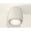 Ambrella Light XS XS1141040 Точечный светильник Россия - фото 2