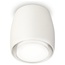Ambrella Light XS XS1141040 Точечный светильник Россия - фото 4