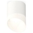 Ambrella Light XS XS7401046 Точечный светильник Россия - фото 4