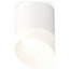 Ambrella Light XS XS7401046 Точечный светильник Россия - фото 1