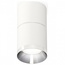 Ambrella Light XS XS7401161 Точечный светильник Россия - фото 1