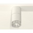 Ambrella Light XS XS7401162 Точечный светильник Россия - фото 2