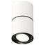 Ambrella Light XS XS7401180 Точечный светильник Россия - фото 4