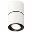 Ambrella Light XS XS7401180 Точечный светильник Россия - фото 1