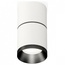 Ambrella Light XS XS7401181 Точечный светильник Россия - фото 1