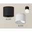 Ambrella Light XS XS7402035 Точечный светильник Россия - фото 3