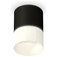 Ambrella Light XS XS7402035 Точечный светильник Россия - фото 4