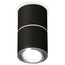 Ambrella Light XS XS7402140 Точечный светильник Россия - фото 4