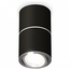 Ambrella Light XS XS7402140 Точечный светильник Россия - фото 1
