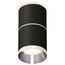 Ambrella Light XS XS7402141 Точечный светильник Россия - фото 4