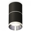 Ambrella Light XS XS7402141 Точечный светильник Россия - фото 1