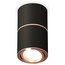 Ambrella Light XS XS7402200 Точечный светильник Россия - фото 4
