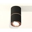Ambrella Light XS XS7402200 Точечный светильник Россия - фото 2