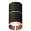 Ambrella Light XS XS7402201 Точечный светильник Россия - фото 4