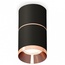 Ambrella Light XS XS7402201 Точечный светильник Россия - фото 1