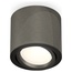 Ambrella Light XS XS7403001 Точечный светильник Россия - фото 4