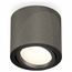 Ambrella Light XS XS7403001 Точечный светильник Россия - фото 1