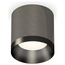 Ambrella Light XS XS7403002 Точечный светильник Россия - фото 4