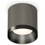 Ambrella Light XS XS7403002 Точечный светильник Россия - фото 1