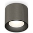 Ambrella Light XS XS7403003 Точечный светильник Россия - фото 4