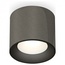 Ambrella Light XS XS7403003 Точечный светильник Россия - фото 1