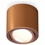 Ambrella Light XS XS7404002 Точечный светильник Россия - фото 1