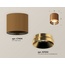 Ambrella Light XS XS7404010 Точечный светильник Россия - фото 3