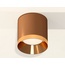 Ambrella Light XS XS7404010 Точечный светильник Россия - фото 2