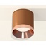 Ambrella Light XS XS7404011 Точечный светильник Россия - фото 3