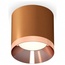 Ambrella Light XS XS7404011 Точечный светильник Россия - фото 1
