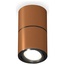 Ambrella Light XS XS7404040 Точечный светильник Россия - фото 4
