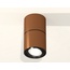 Ambrella Light XS XS7404040 Точечный светильник Россия - фото 3
