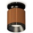 Ambrella Light XS XS7404101 Точечный светильник Россия - фото 4