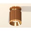 Ambrella Light XS XS7404121 Точечный светильник Россия - фото 2