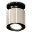 Ambrella Light XS XS7405020 Точечный светильник Россия - фото 4