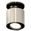 Ambrella Light XS XS7405020 Точечный светильник Россия - фото 1