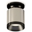 Ambrella Light XS XS7405022 Точечный светильник Россия - фото 4