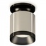 Ambrella Light XS XS7405022 Точечный светильник Россия - фото 1
