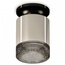 Ambrella Light XS XS7405024 Точечный светильник Россия - фото 1 Ambrella Light XS XS7405024 Точечный светильник Россия - фото 1